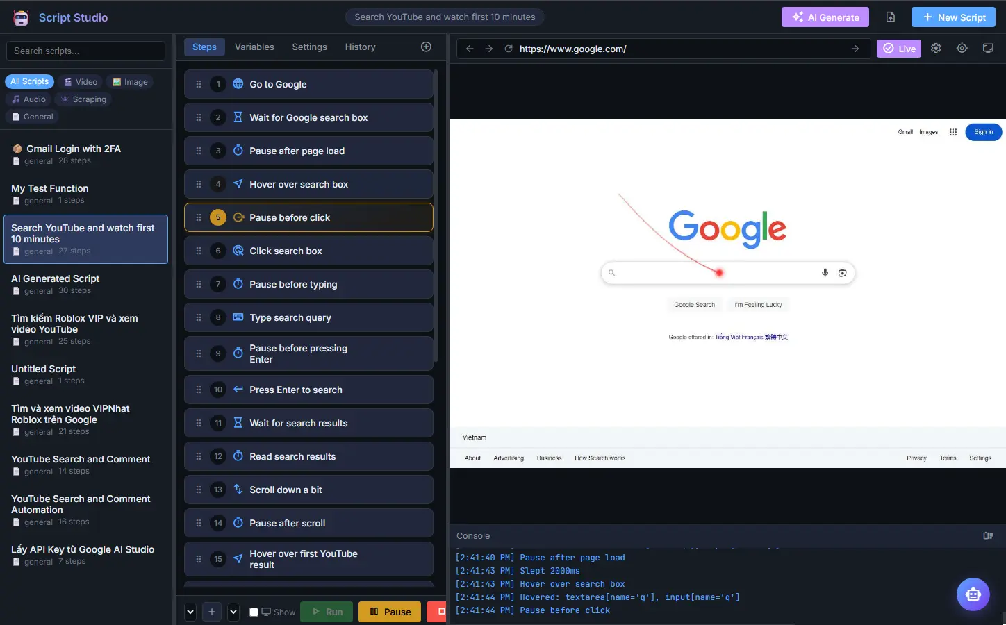 Browser Control